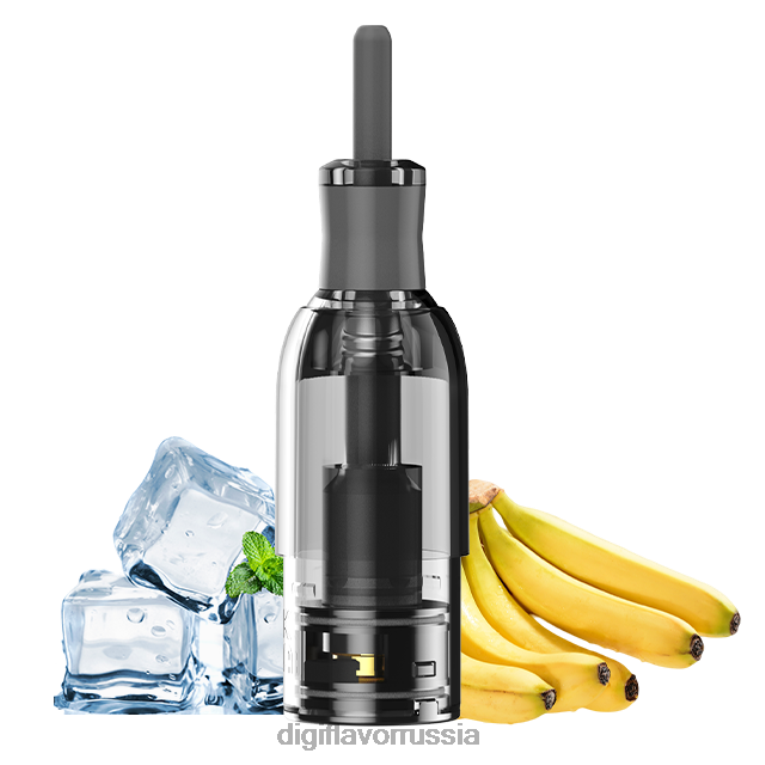 Digiflavor M1 бак банановый лед NXN2N32 - Digiflavor Россия