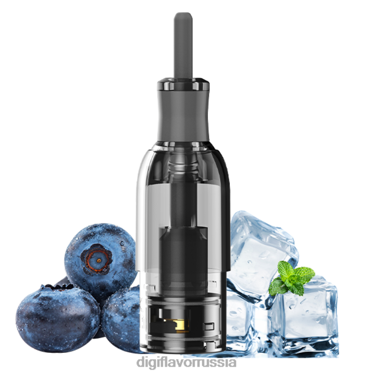Digiflavor M1 бак черничный лед NXN2N33 - Digiflavor Москва